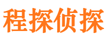 马村市婚姻出轨调查